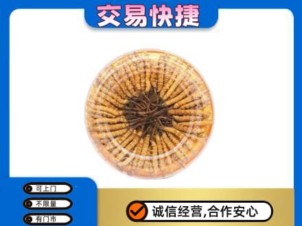 曲靖高价回收虫草礼盒