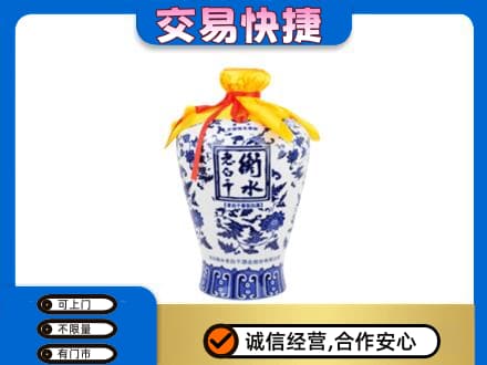 曲靖名酒回收老白干青花坛.jpg