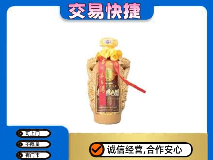 曲靖茅台回收年份酒瓶.jpg